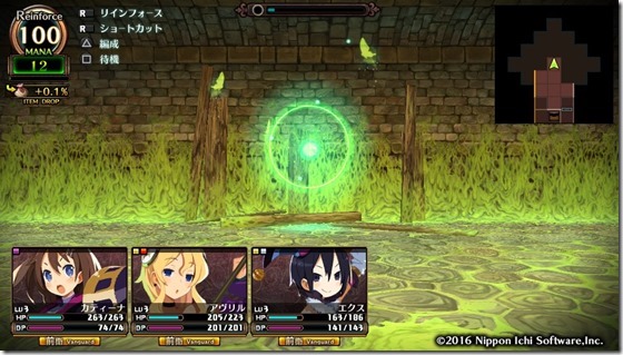 ルフラン2-6 - コピー ルフラン2-6 - コピー